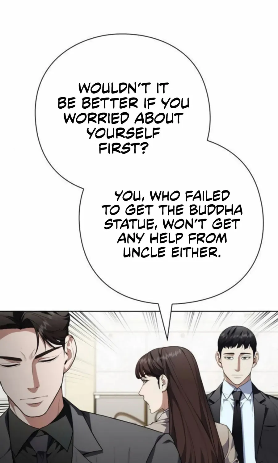Read Artifact Reading Appraiser chapter 60 image 93 on Lezhin