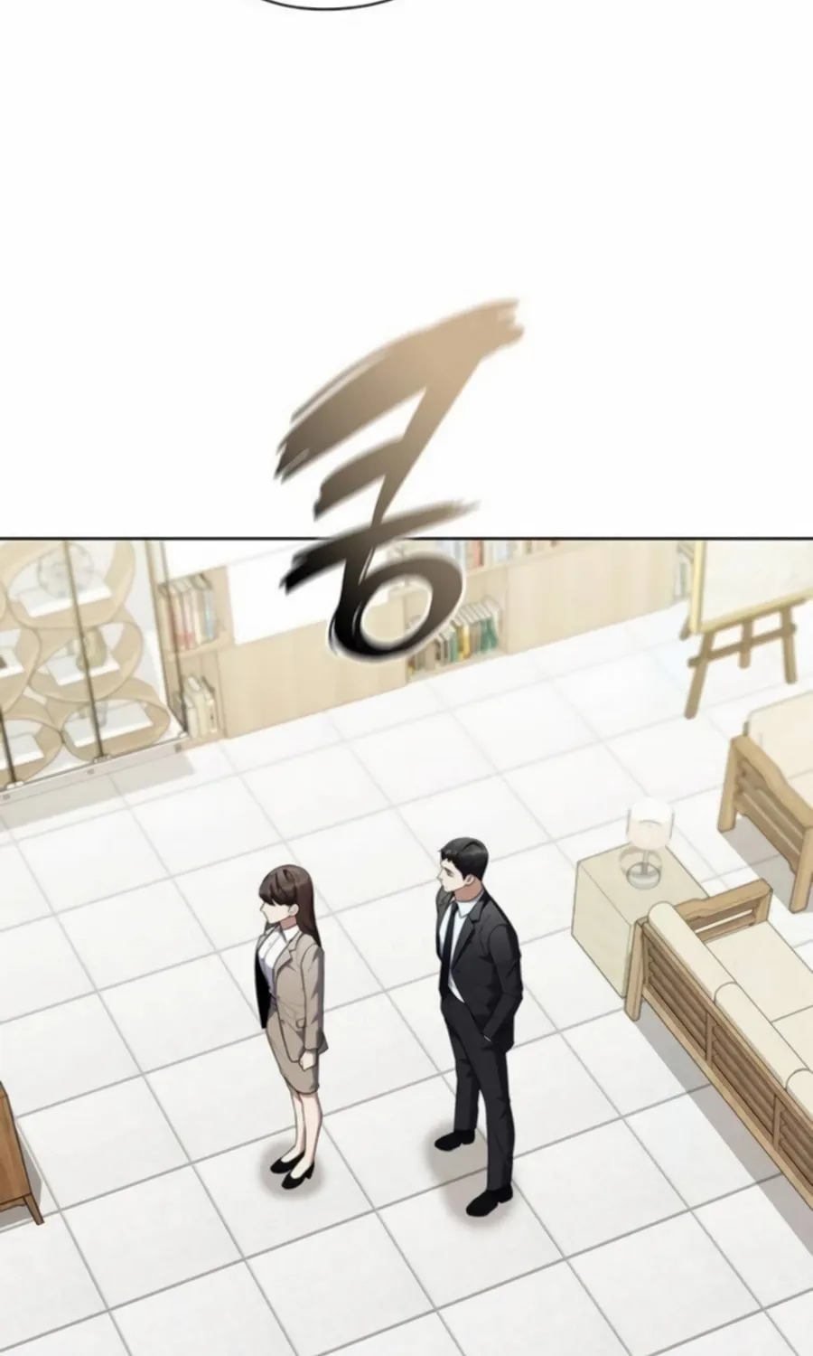 Read Artifact Reading Appraiser chapter 60 image 98 on Lezhin