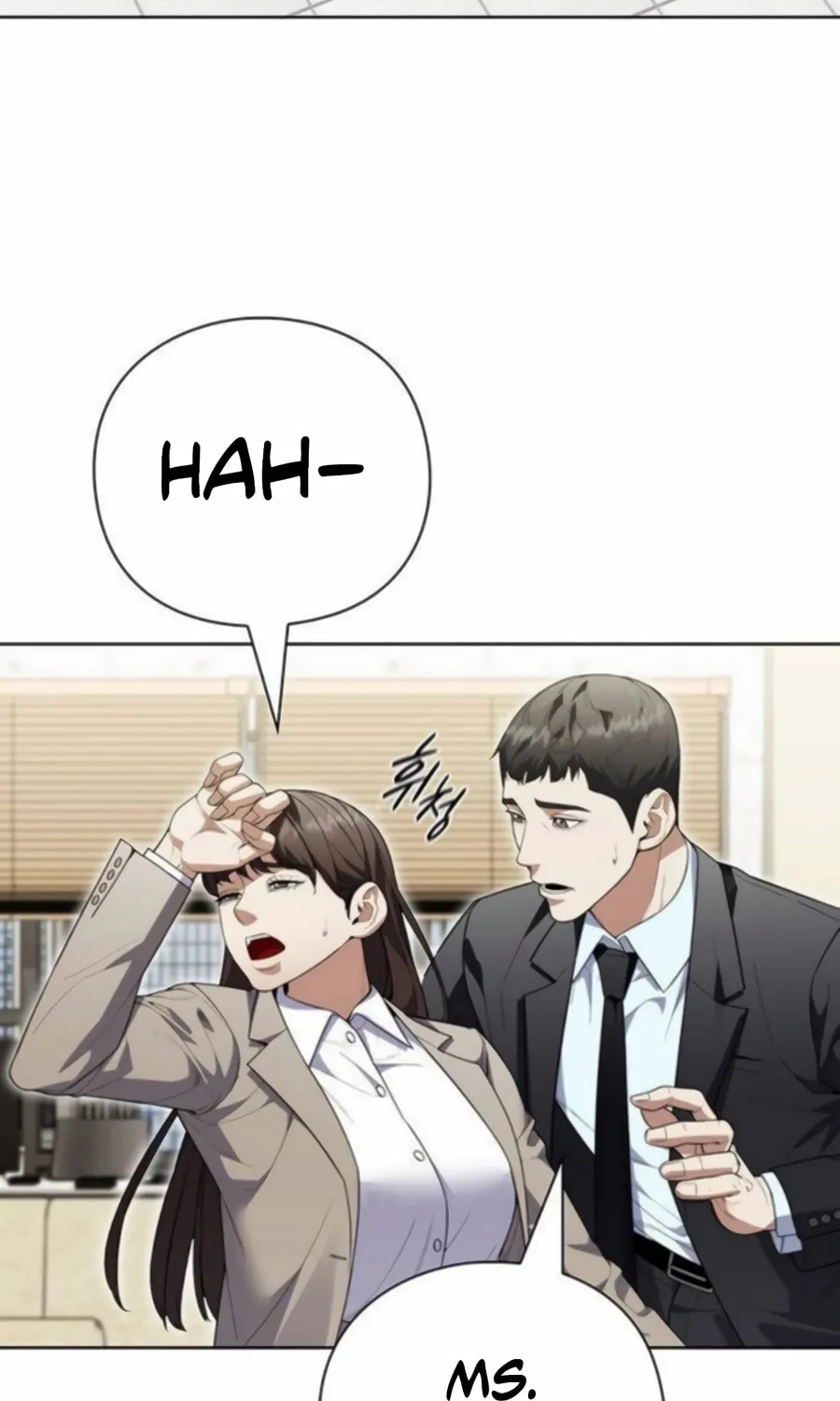 Read Artifact Reading Appraiser chapter 60 image 99 on Lezhin
