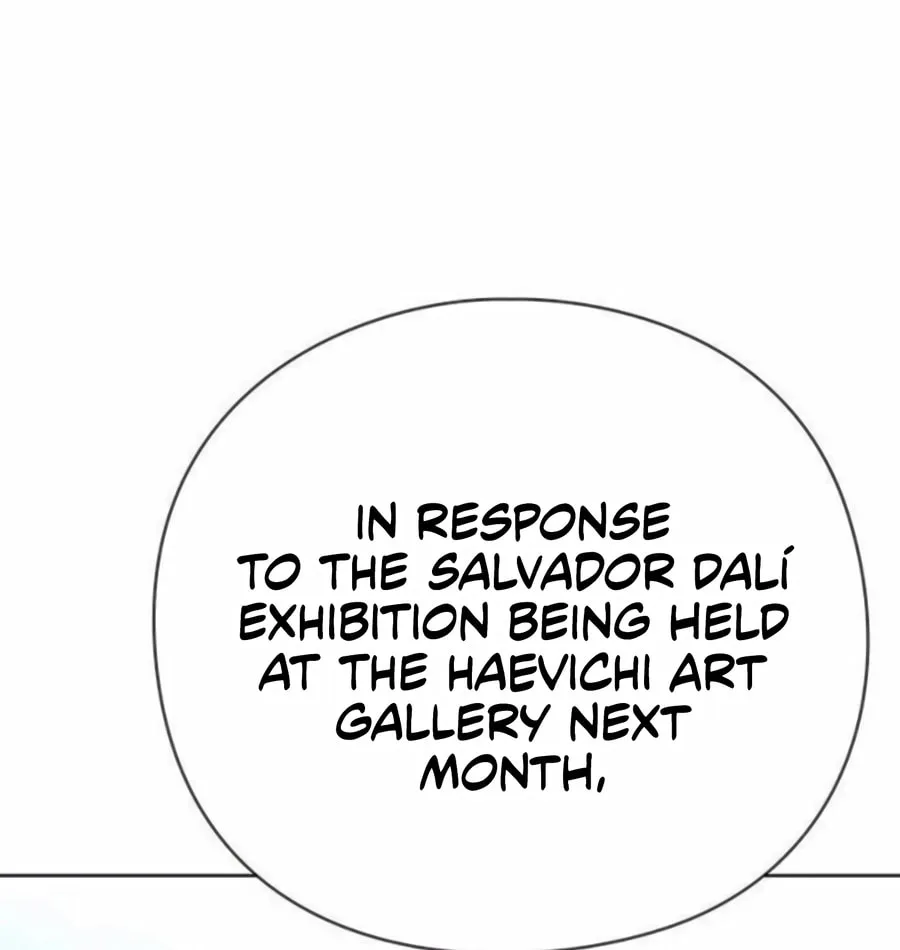 Read Artifact Reading Appraiser chapter 61 image 18 on Lezhin