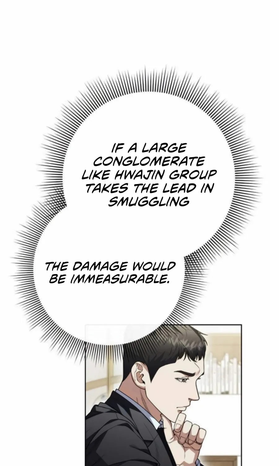 Read Artifact Reading Appraiser chapter 61 image 32 on Lezhin