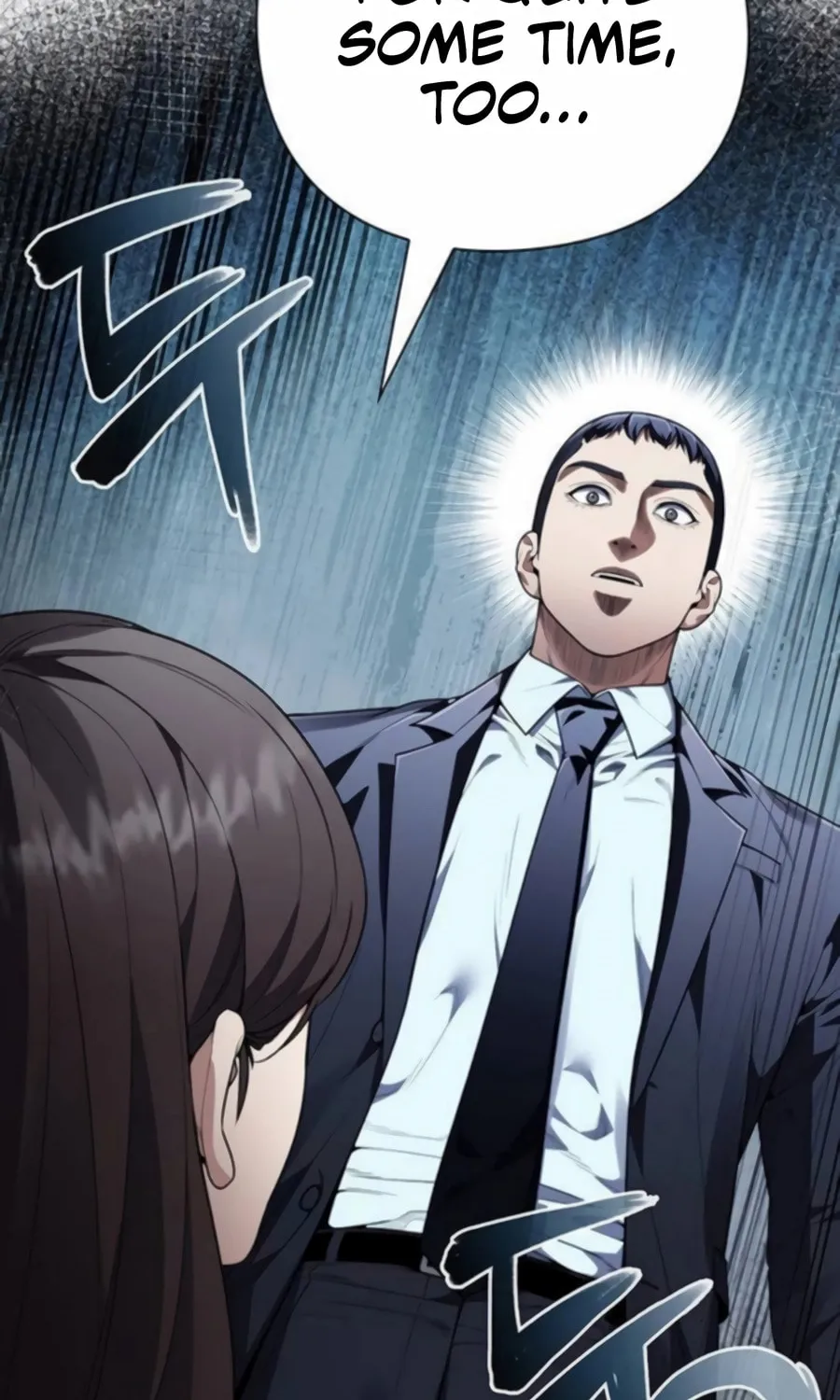 Read Artifact Reading Appraiser chapter 61 image 5 on Lezhin