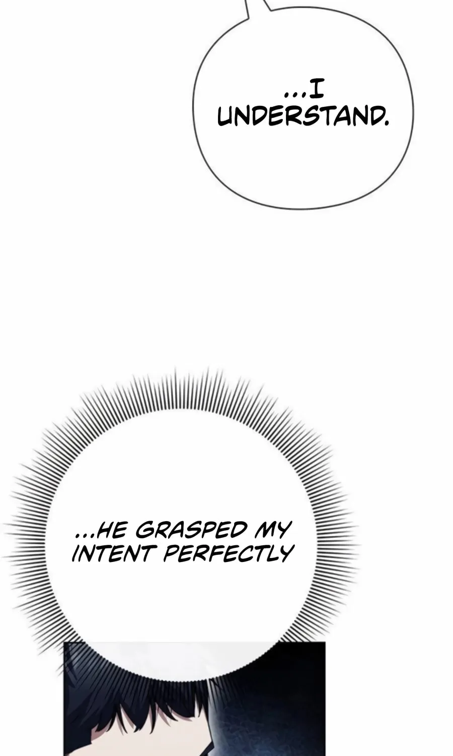 Read Artifact Reading Appraiser chapter 61 image 68 on Lezhin