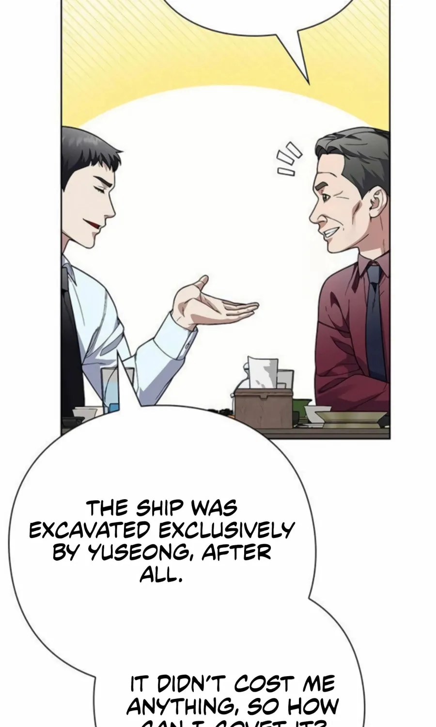 Read Artifact Reading Appraiser chapter 61 image 74 on Lezhin