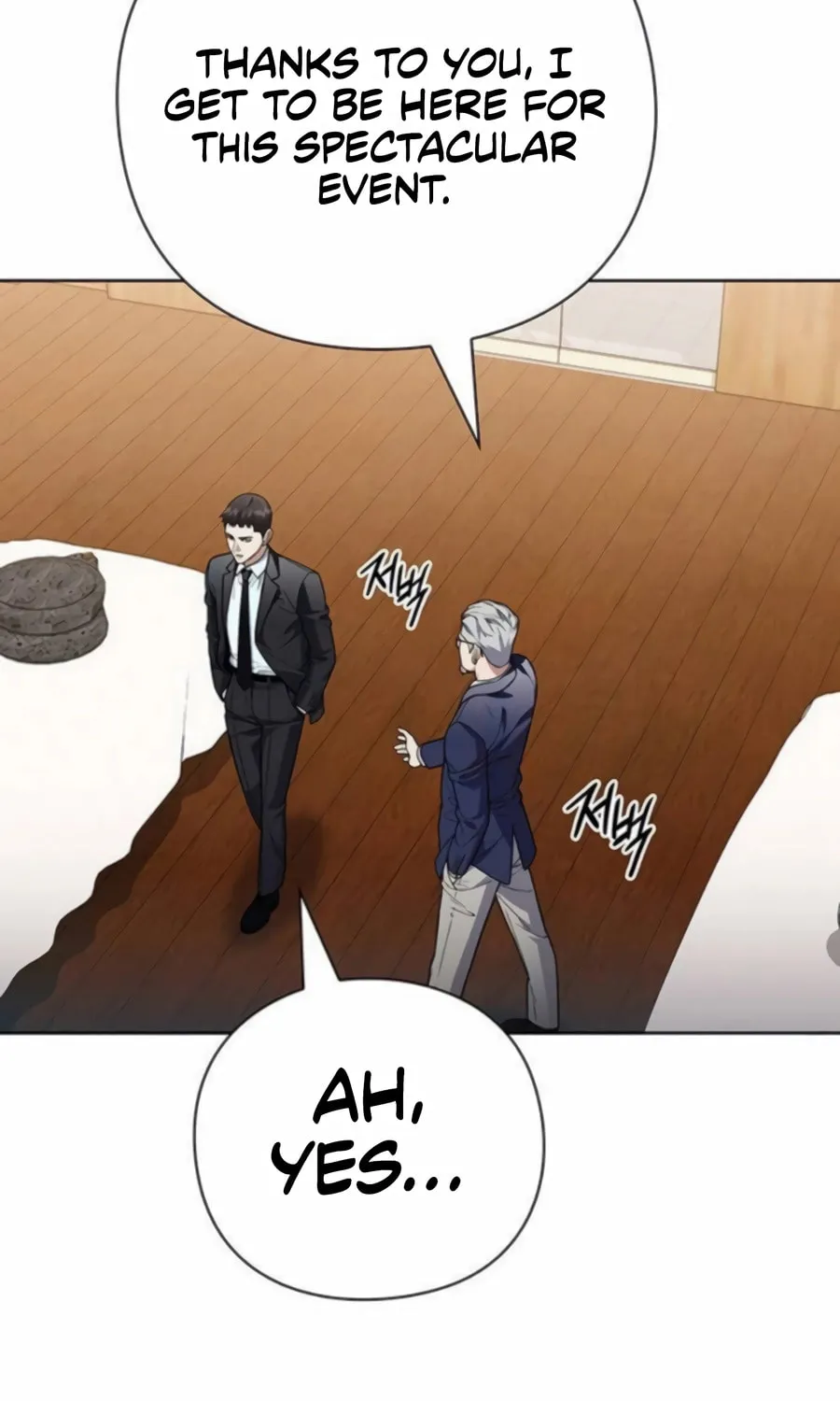Read Artifact Reading Appraiser chapter 61 image 97 on Lezhin
