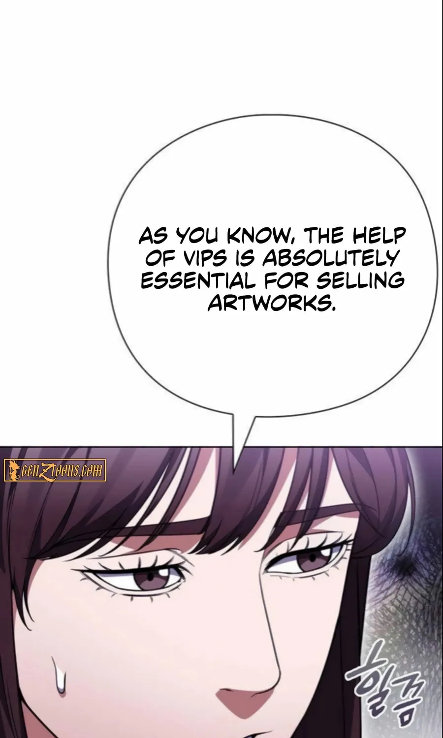 Read Artifact Reading Appraiser chapter 62 image 114 on Lezhin