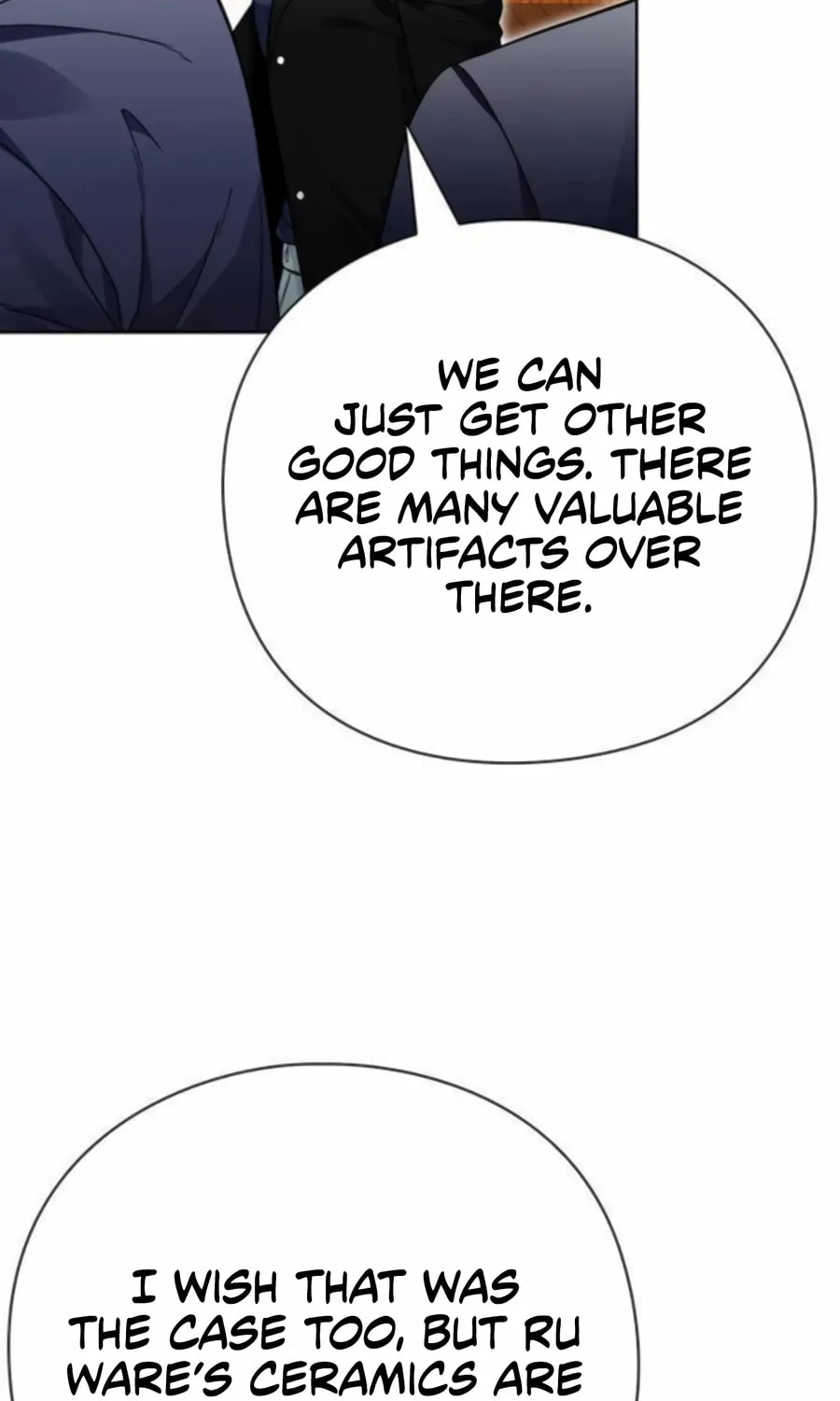 Read Artifact Reading Appraiser chapter 62 image 14 on Lezhin