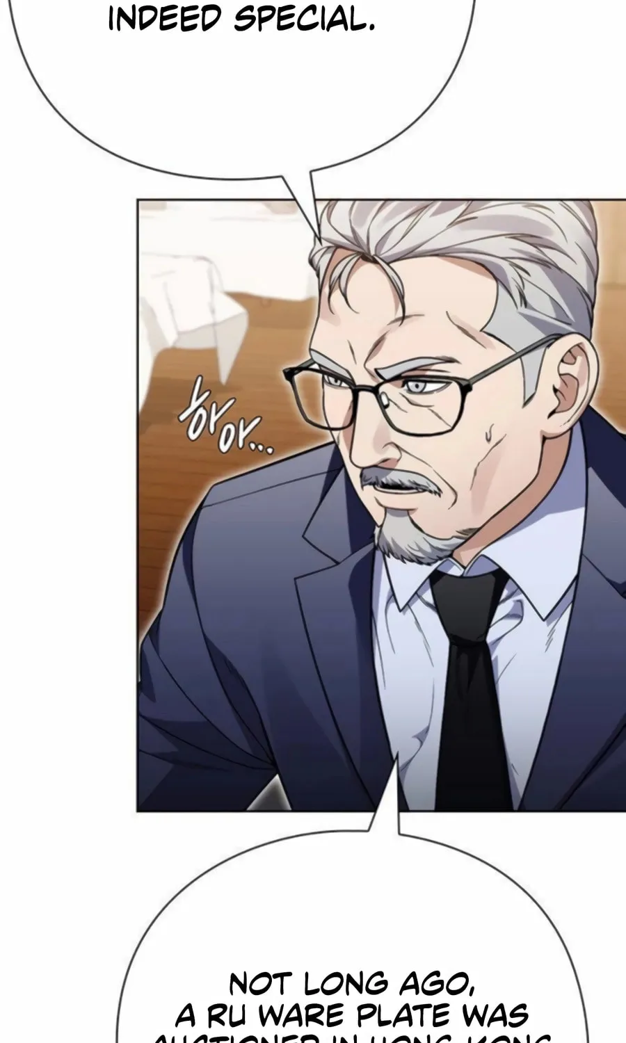 Read Artifact Reading Appraiser chapter 62 image 15 on Lezhin