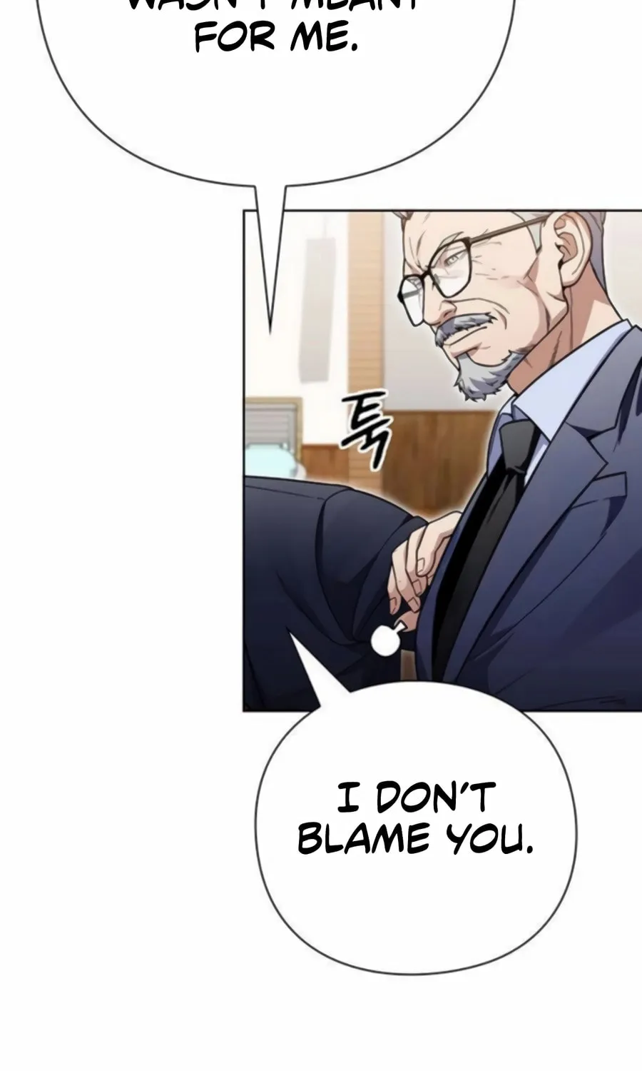 Read Artifact Reading Appraiser chapter 62 image 29 on Lezhin