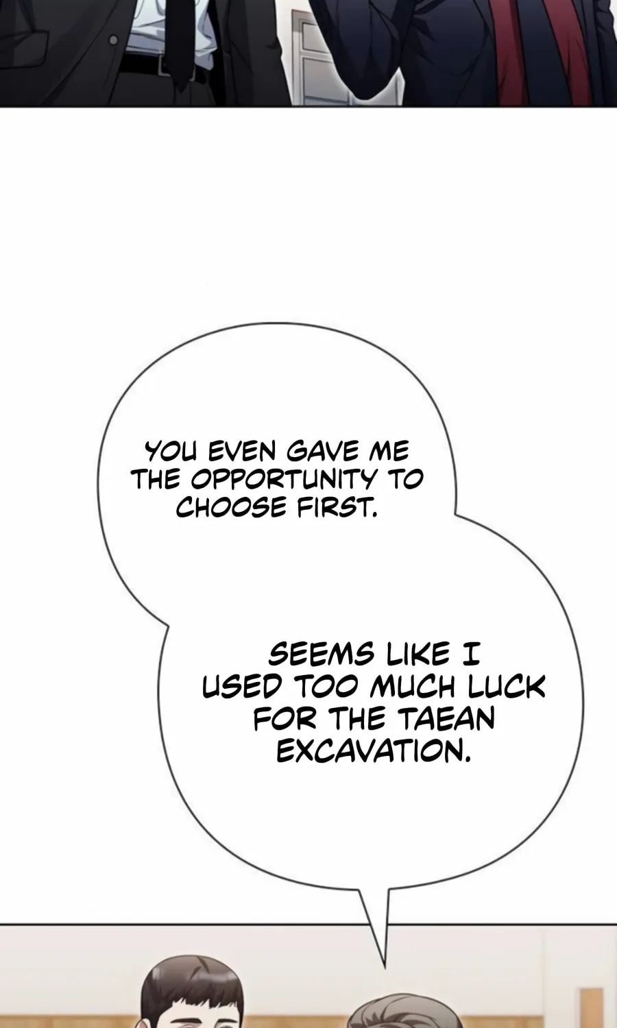 Read Artifact Reading Appraiser chapter 62 image 31 on Lezhin
