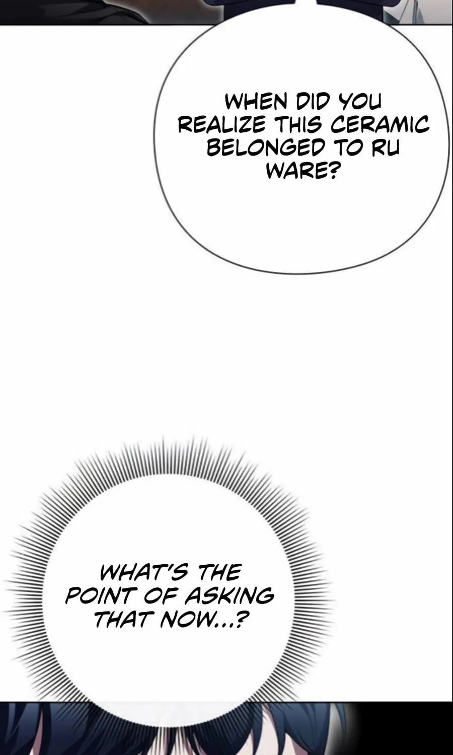 Read Artifact Reading Appraiser chapter 62 image 39 on Lezhin