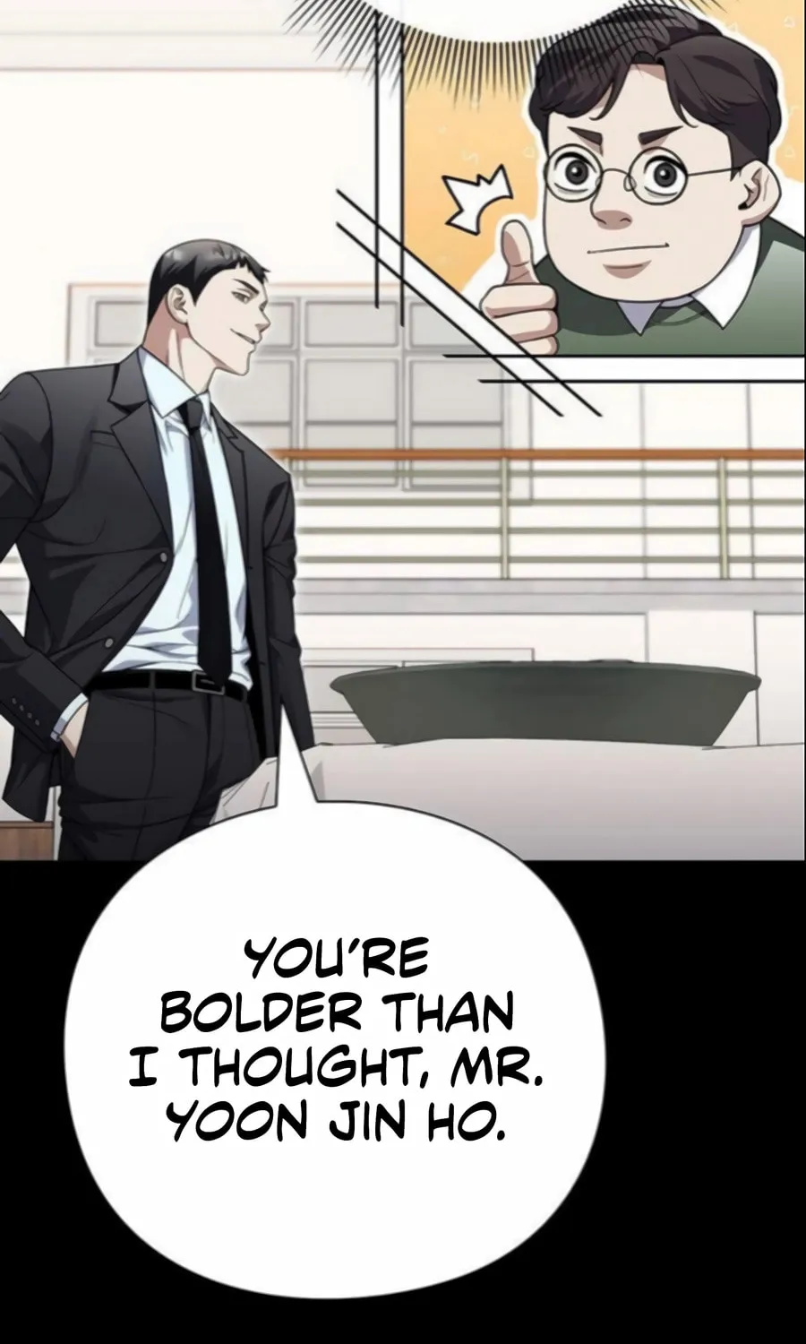 Read Artifact Reading Appraiser chapter 62 image 44 on Lezhin