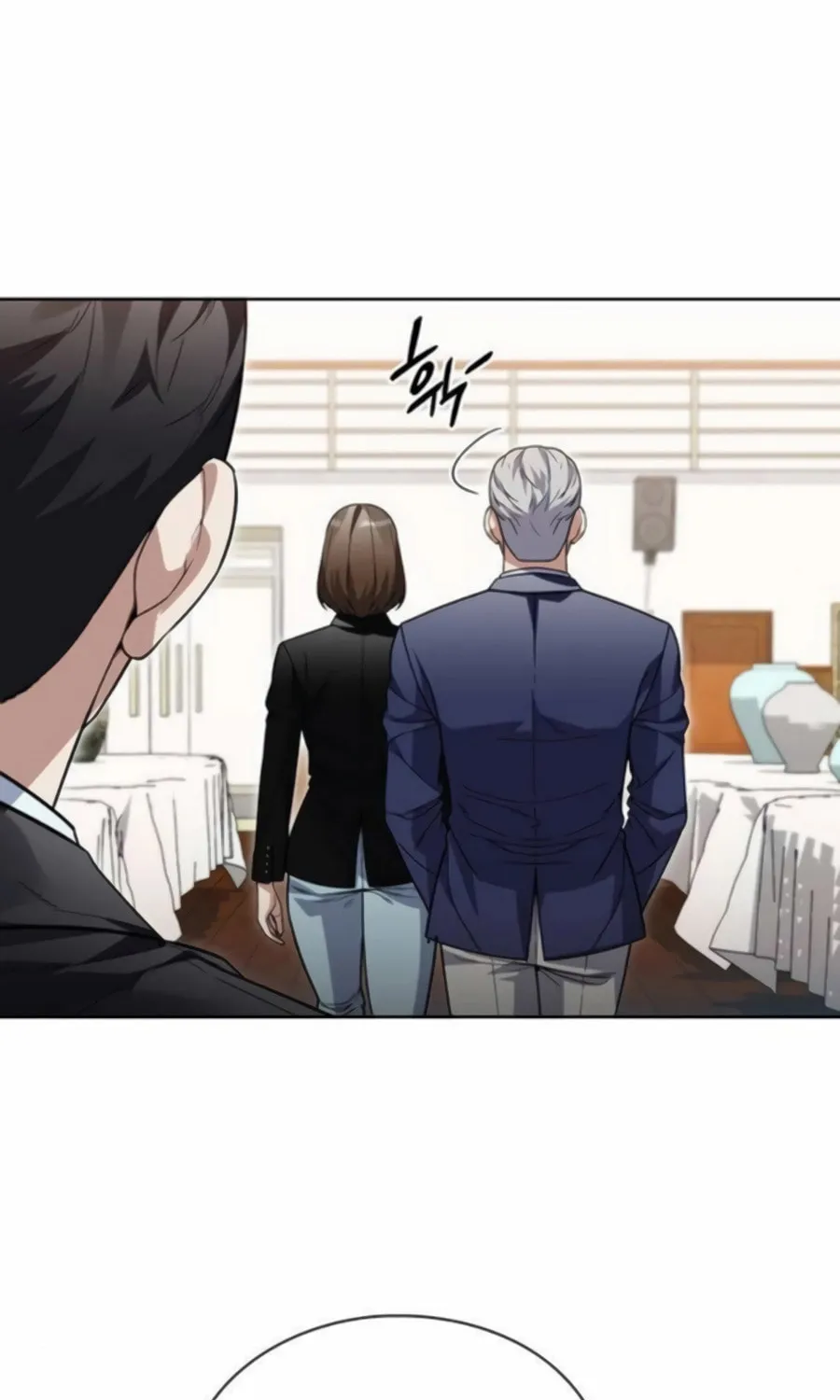 Read Artifact Reading Appraiser chapter 62 image 54 on Lezhin