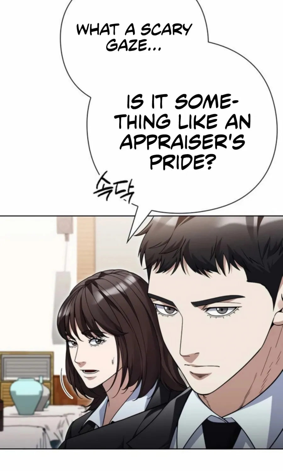 Read Artifact Reading Appraiser chapter 62 image 55 on Lezhin
