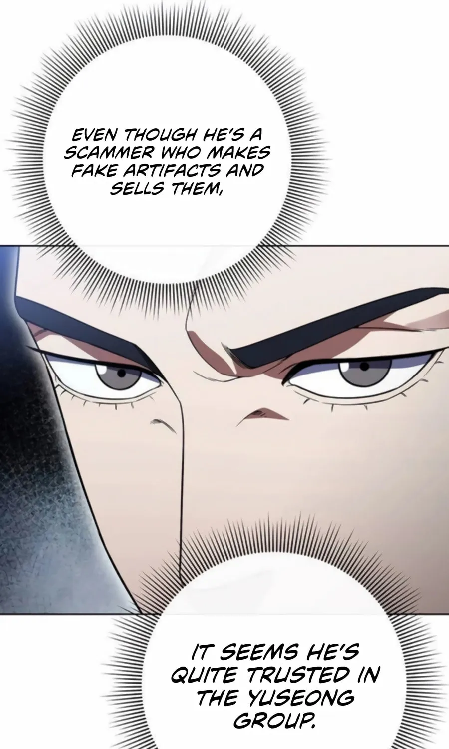Read Artifact Reading Appraiser chapter 62 image 57 on Lezhin
