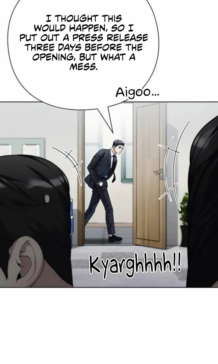 Read Artifact Reading Appraiser chapter 62 image 68 on Lezhin