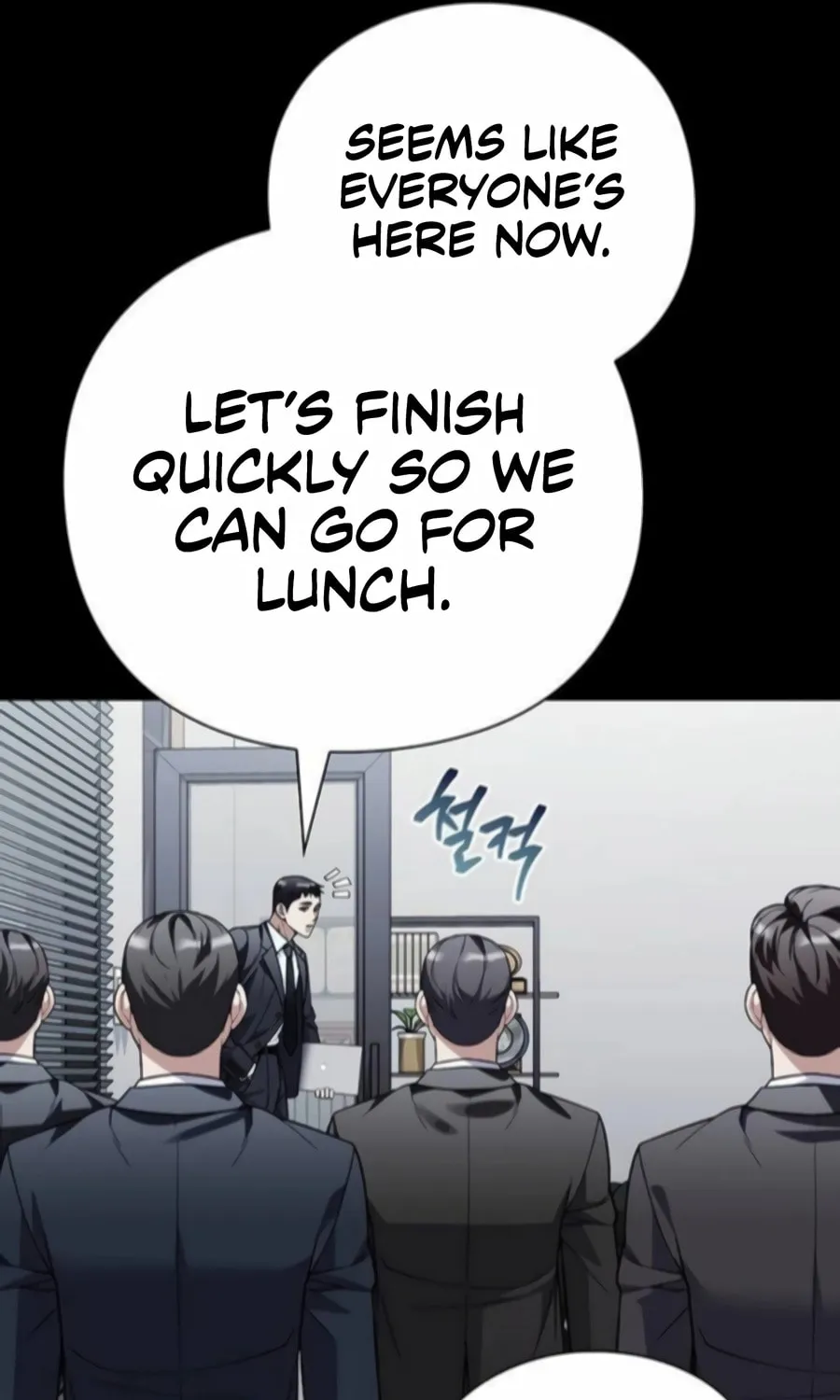 Read Artifact Reading Appraiser chapter 62 image 79 on Lezhin