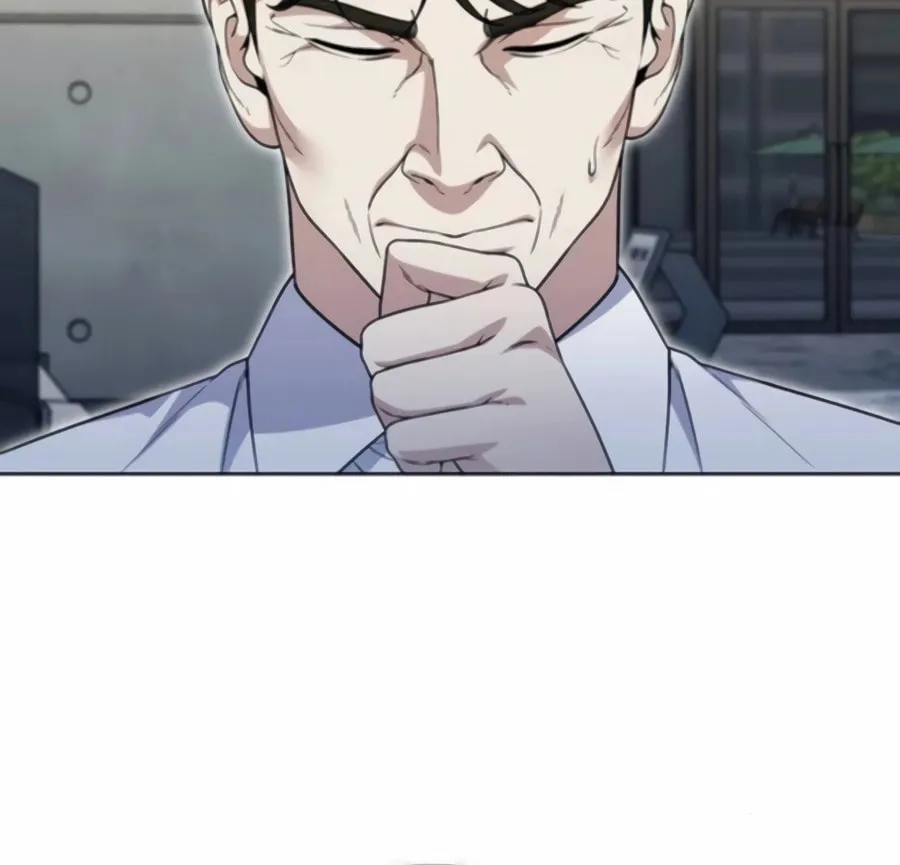Read Artifact Reading Appraiser chapter 63 image 18 on Lezhin