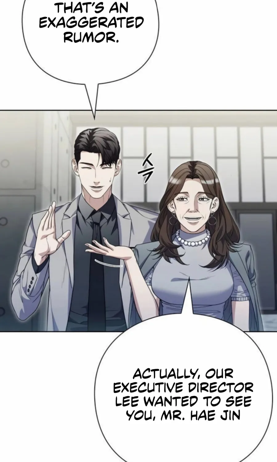 Read Artifact Reading Appraiser chapter 63 image 36 on Lezhin