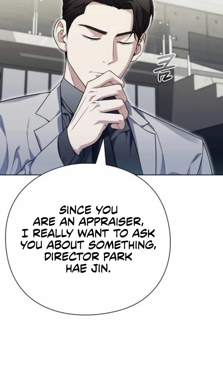 Read Artifact Reading Appraiser chapter 63 image 40 on Lezhin