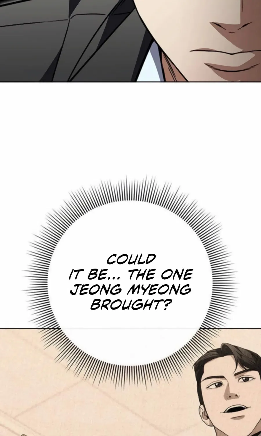 Read Artifact Reading Appraiser chapter 63 image 44 on Lezhin