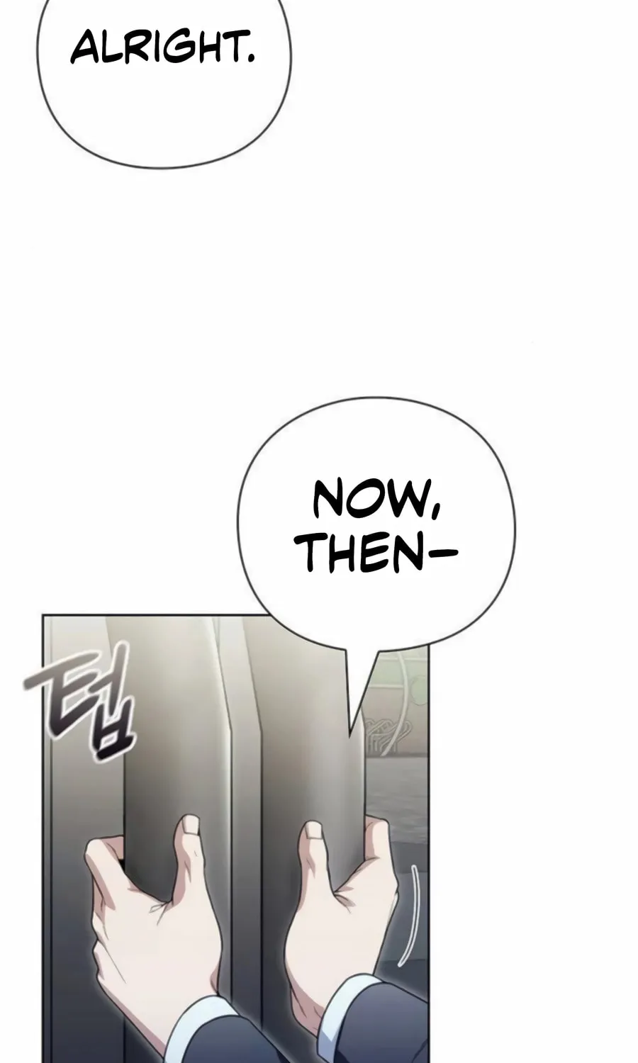 Read Artifact Reading Appraiser chapter 63 image 5 on Lezhin