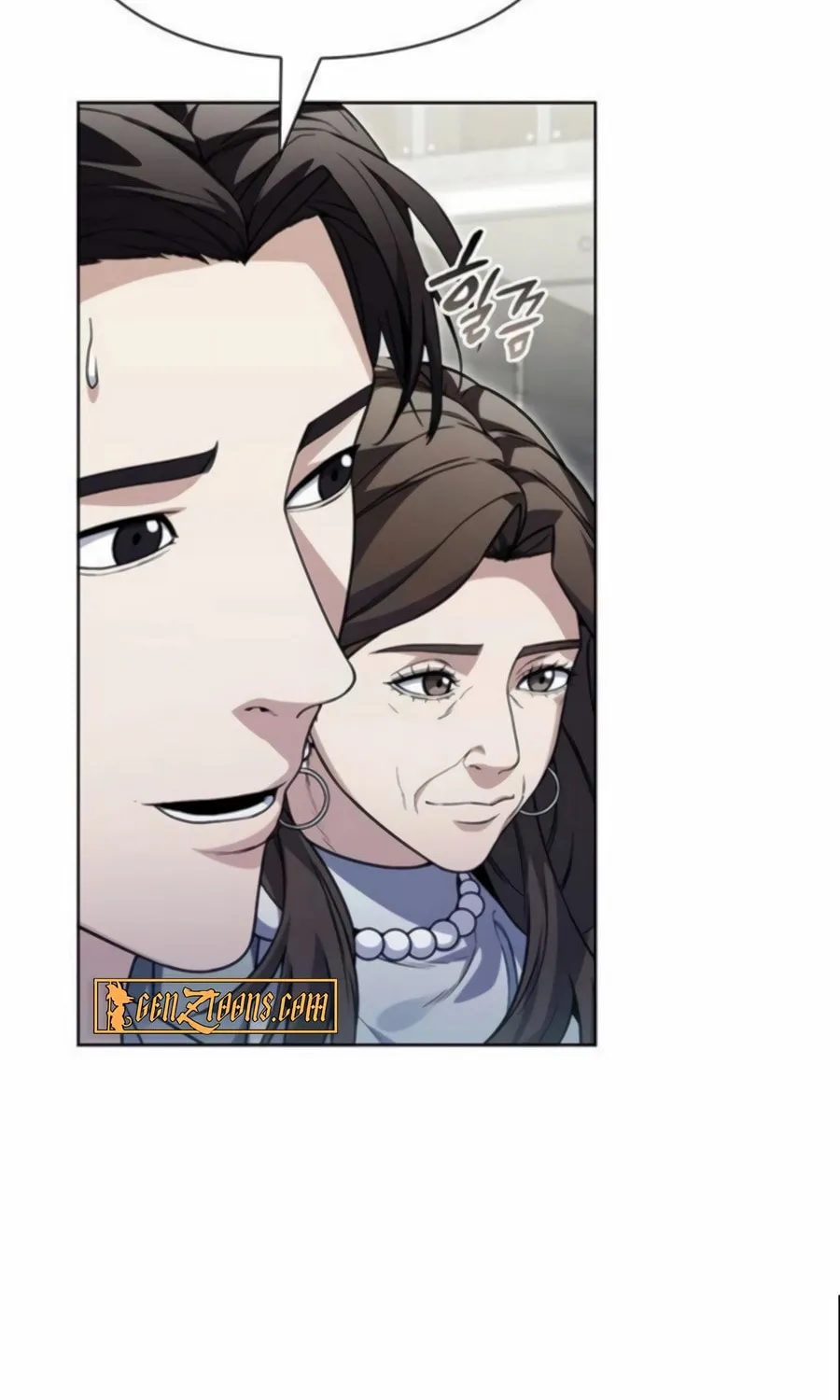Read Artifact Reading Appraiser chapter 63 image 53 on Lezhin