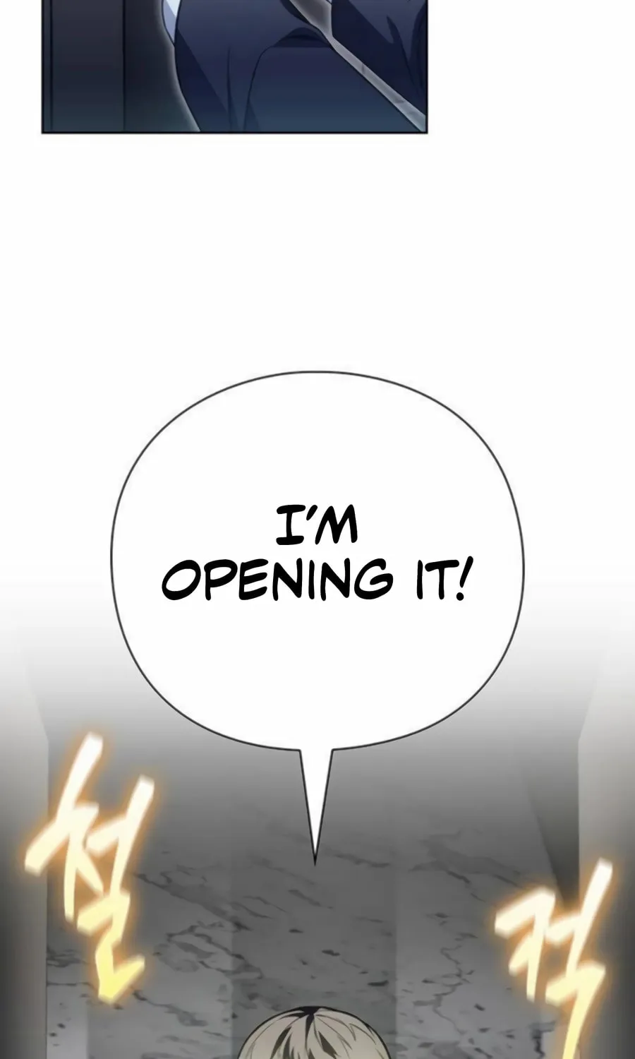 Read Artifact Reading Appraiser chapter 63 image 6 on Lezhin
