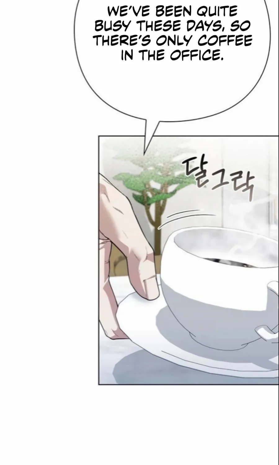 Read Artifact Reading Appraiser chapter 63 image 61 on Lezhin