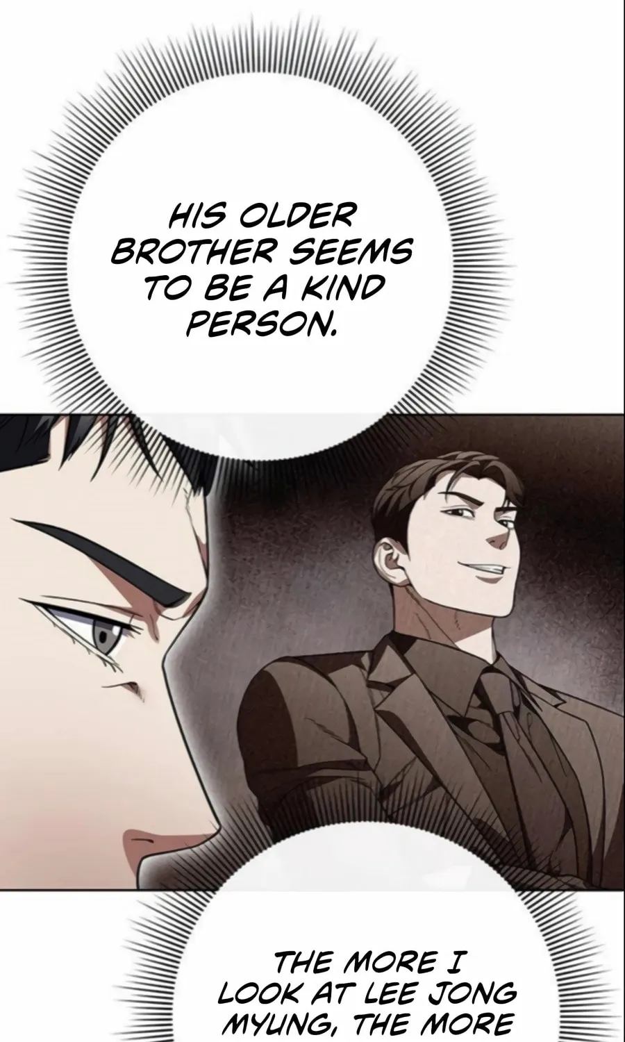Read Artifact Reading Appraiser chapter 63 image 65 on Lezhin