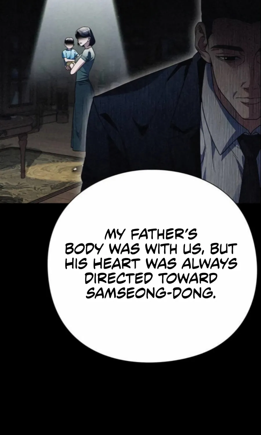 Read Artifact Reading Appraiser chapter 63 image 69 on Lezhin