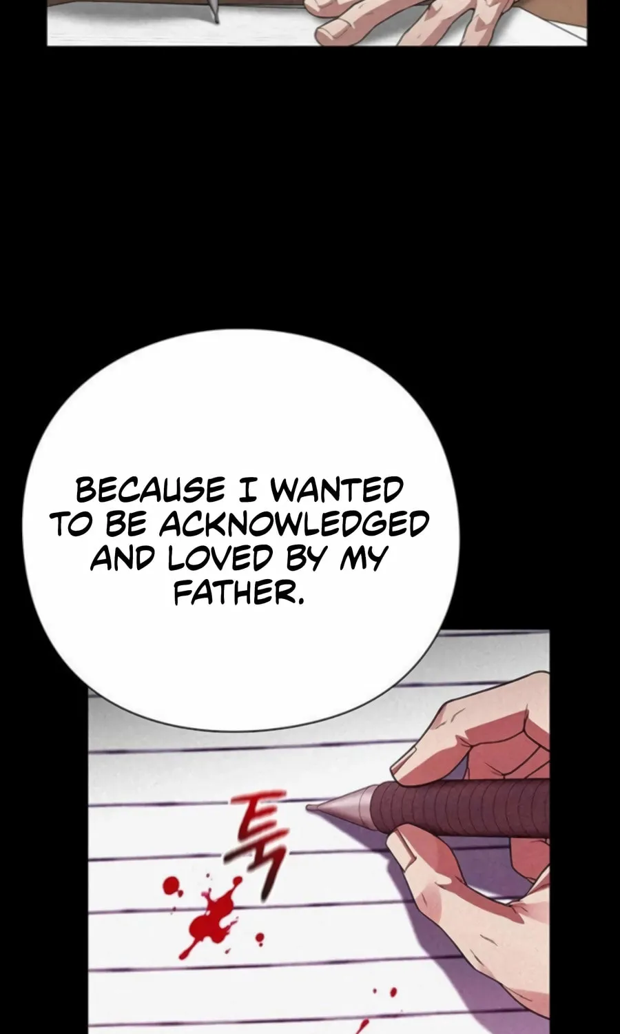 Read Artifact Reading Appraiser chapter 63 image 71 on Lezhin