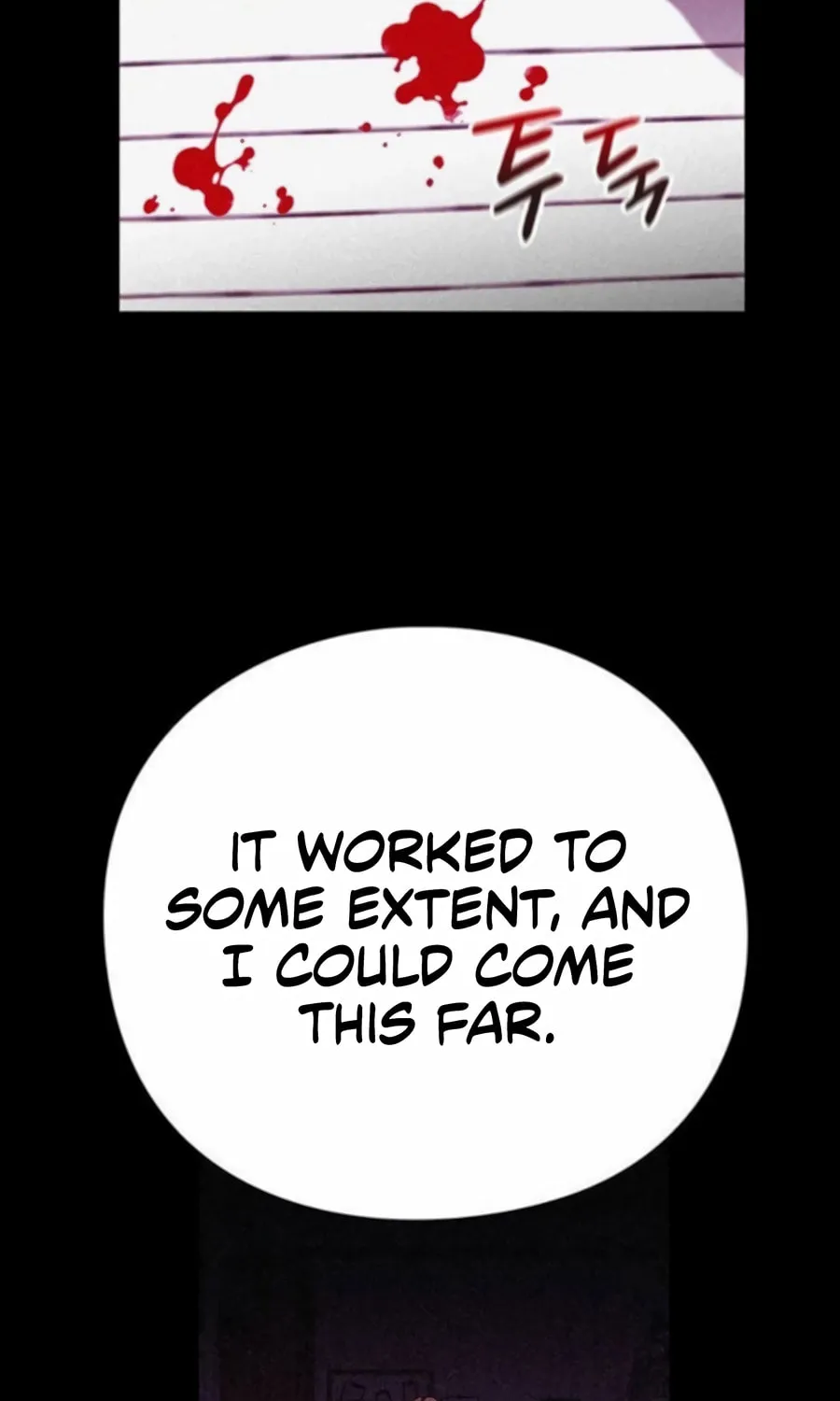 Read Artifact Reading Appraiser chapter 63 image 72 on Lezhin