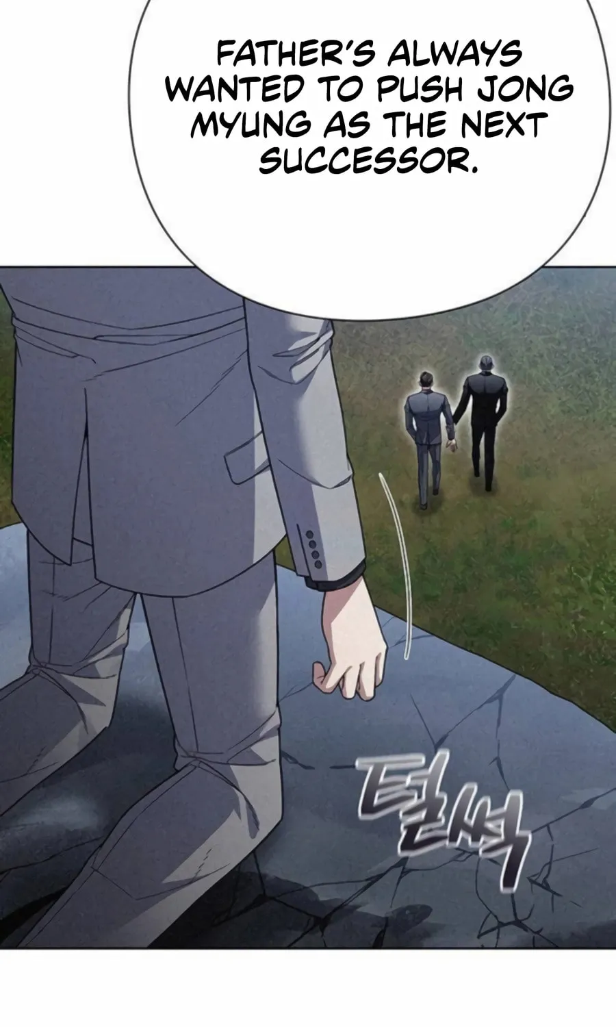 Read Artifact Reading Appraiser chapter 63 image 80 on Lezhin