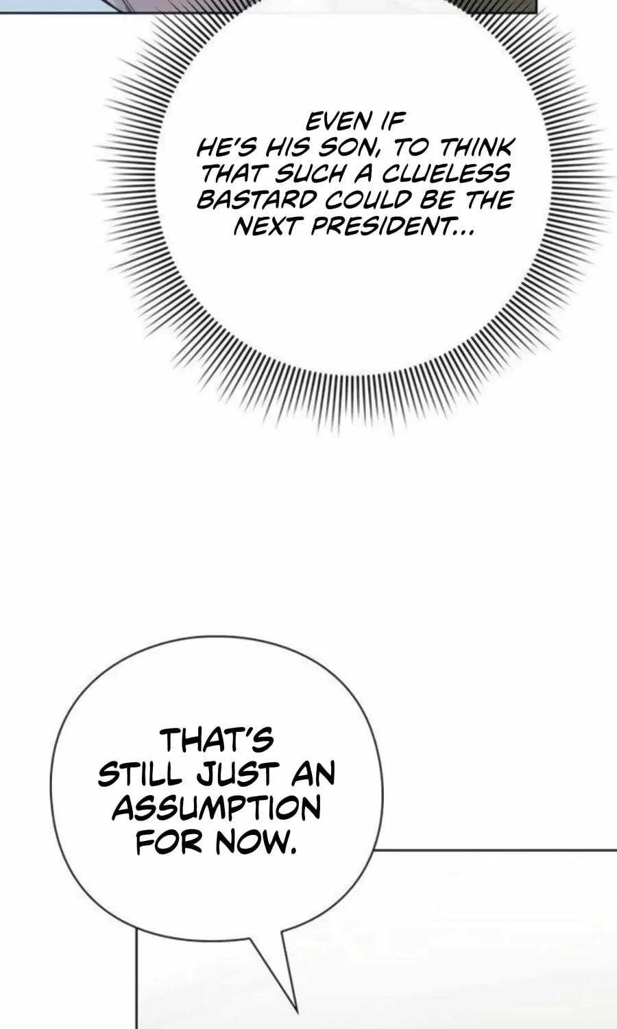 Read Artifact Reading Appraiser chapter 63 image 82 on Lezhin