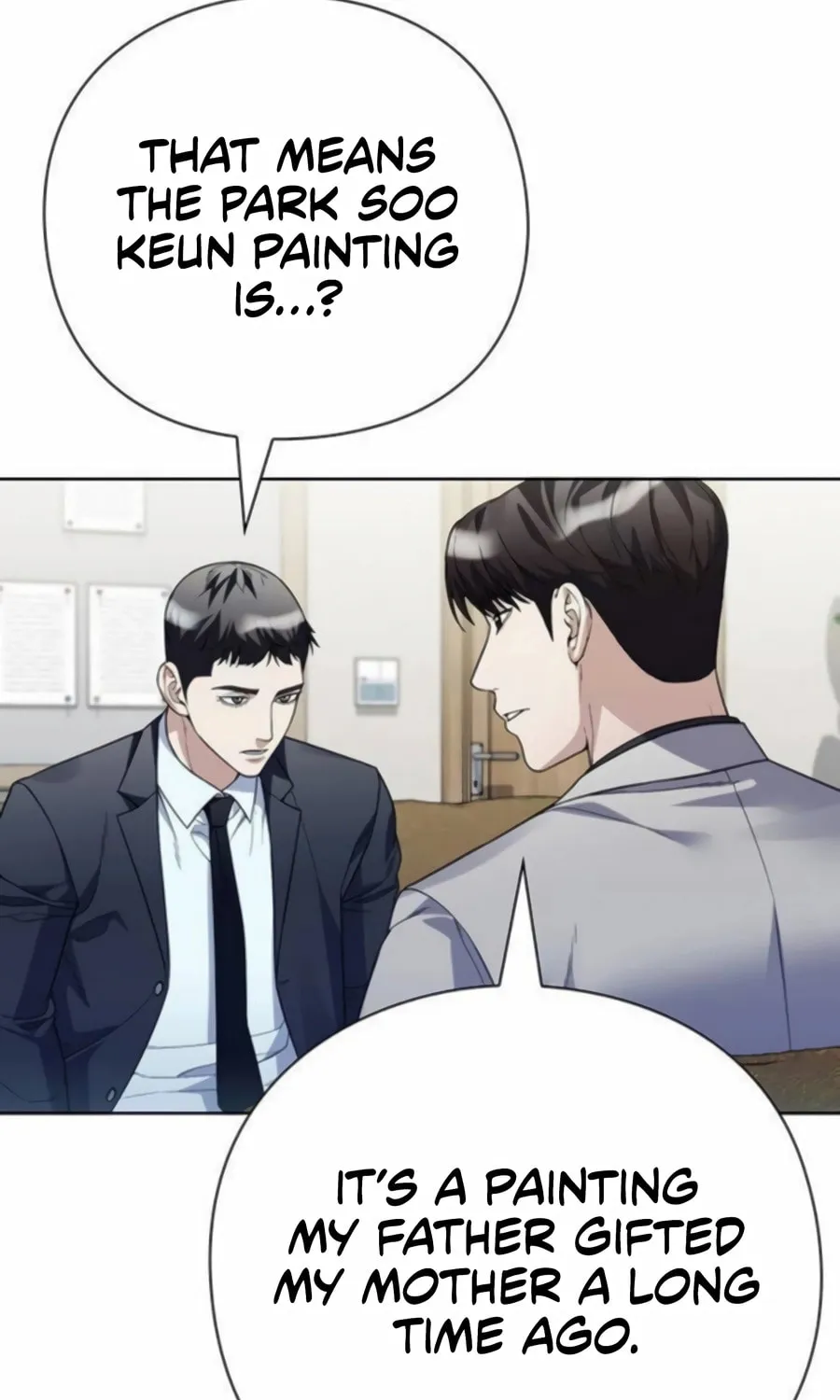 Read Artifact Reading Appraiser chapter 63 image 86 on Lezhin