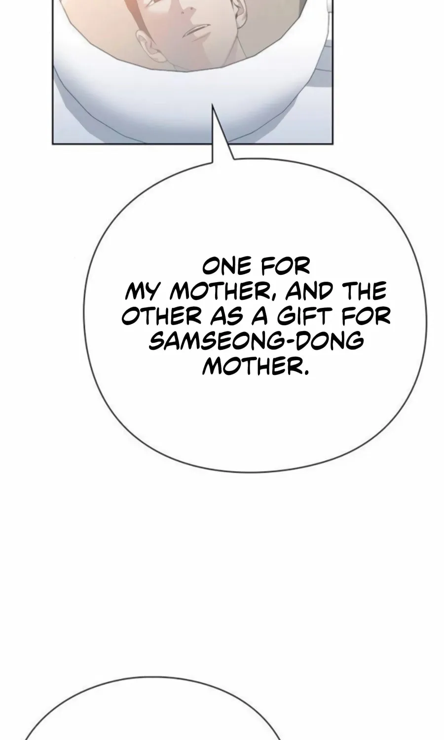Read Artifact Reading Appraiser chapter 63 image 88 on Lezhin