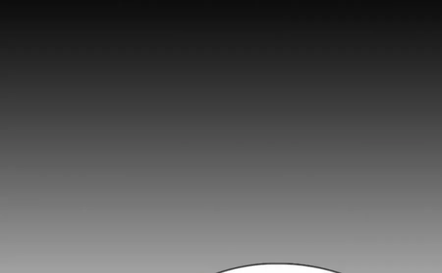 Read Artifact Reading Appraiser chapter 63 image 94 on Lezhin