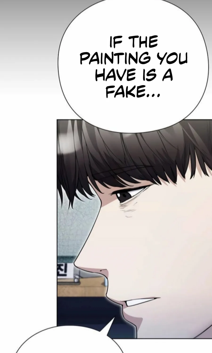Read Artifact Reading Appraiser chapter 63 image 95 on Lezhin