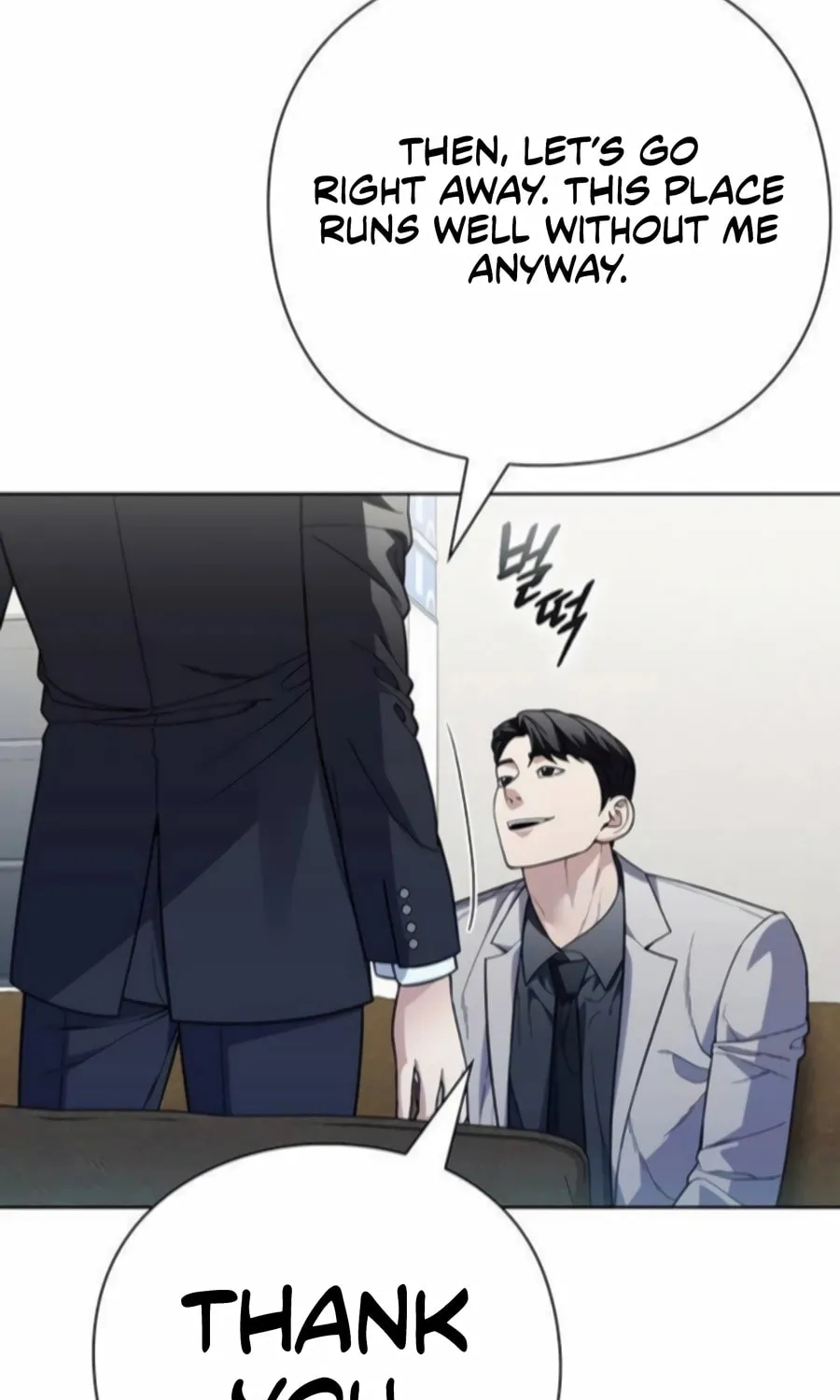 Read Artifact Reading Appraiser chapter 63 image 99 on Lezhin