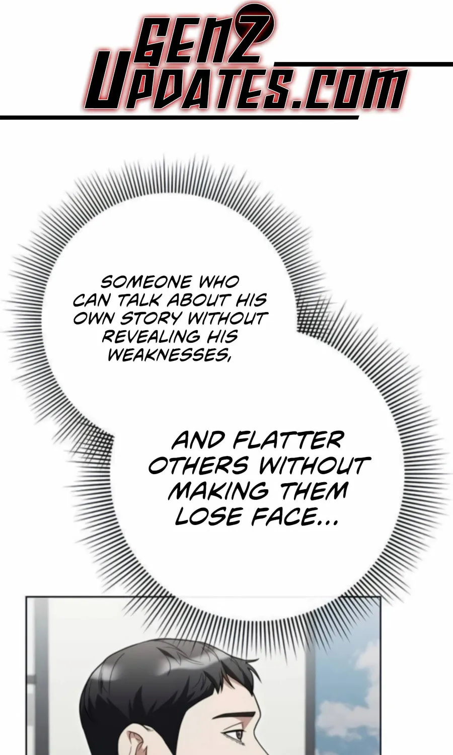 Read Artifact Reading Appraiser chapter 64 image 1 on Lezhin