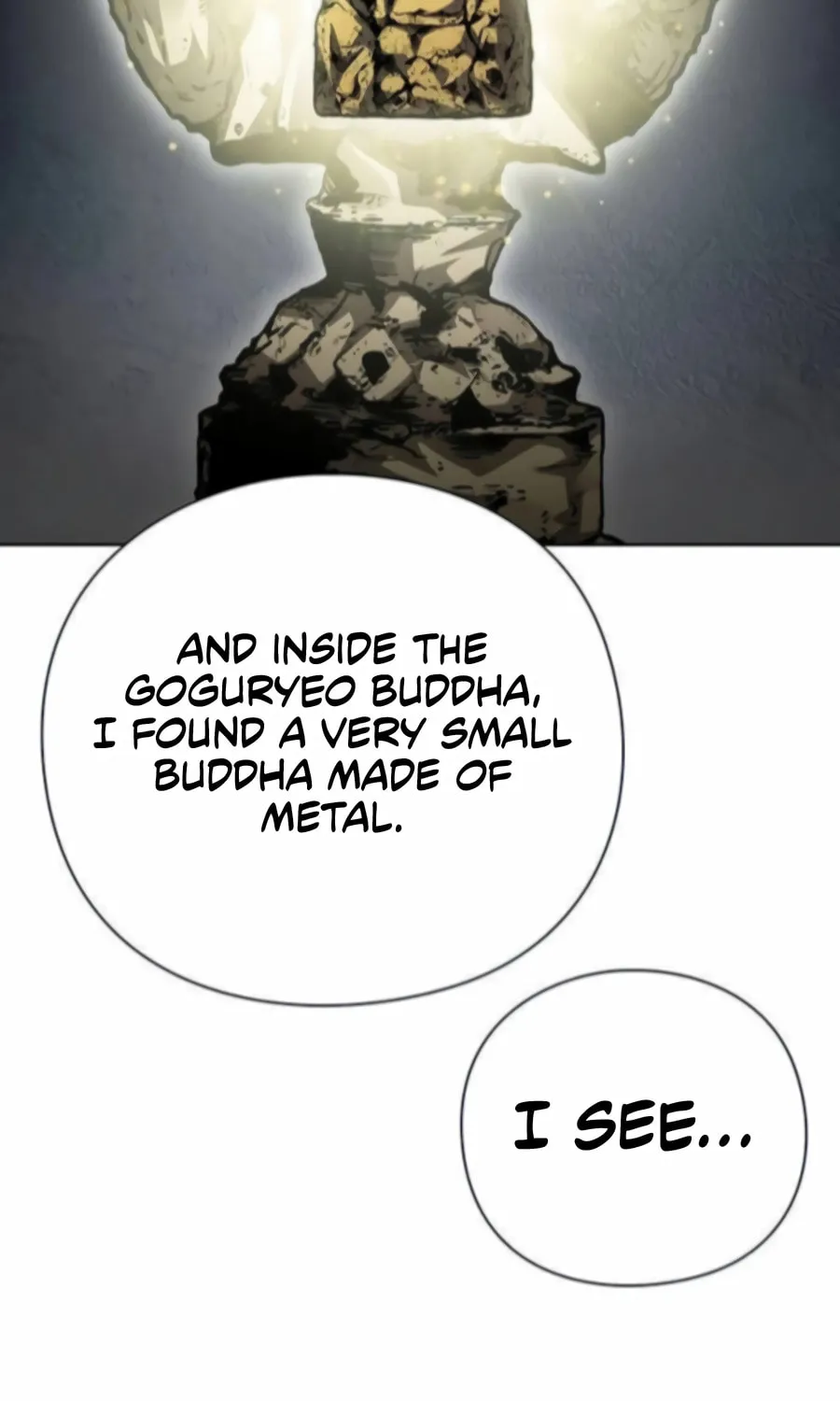 Read Artifact Reading Appraiser chapter 64 image 100 on Lezhin