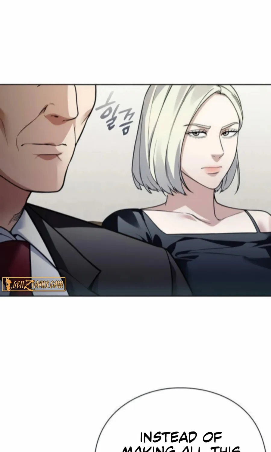Read Artifact Reading Appraiser chapter 64 image 101 on Lezhin