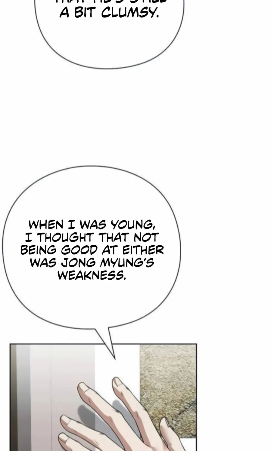 Read Artifact Reading Appraiser chapter 64 image 27 on Lezhin