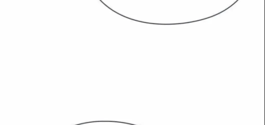 Read Artifact Reading Appraiser chapter 64 image 39 on Lezhin