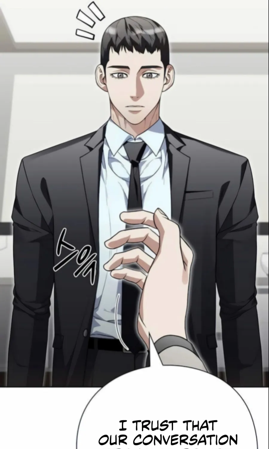 Read Artifact Reading Appraiser chapter 64 image 50 on Lezhin