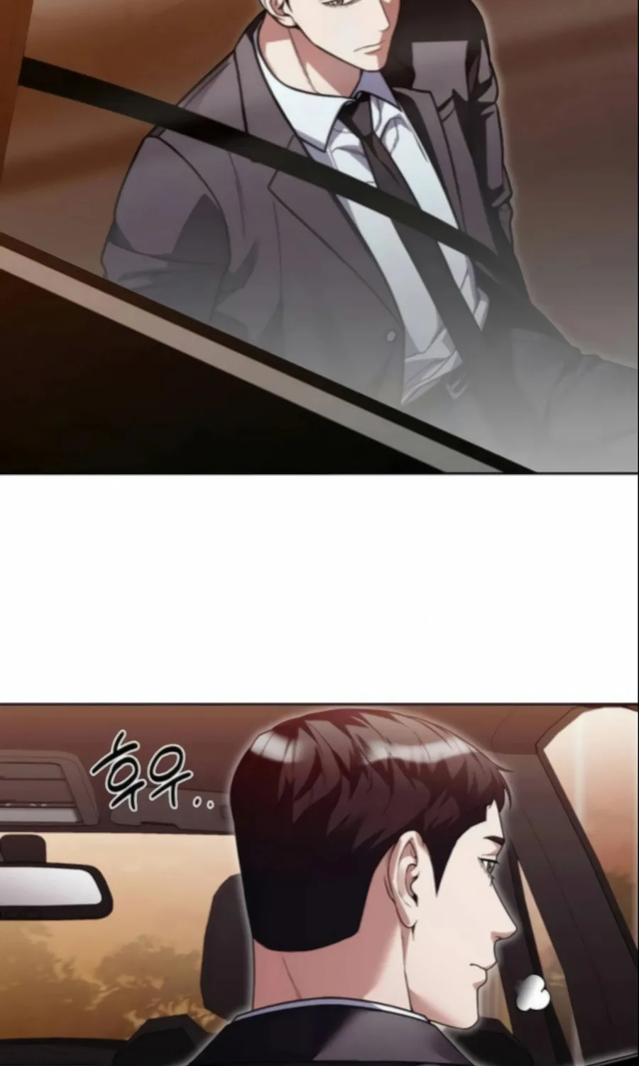 Read Artifact Reading Appraiser chapter 64 image 53 on Lezhin