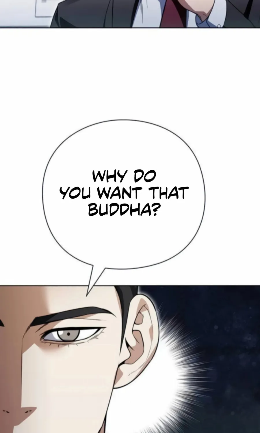 Read Artifact Reading Appraiser chapter 64 image 92 on Lezhin