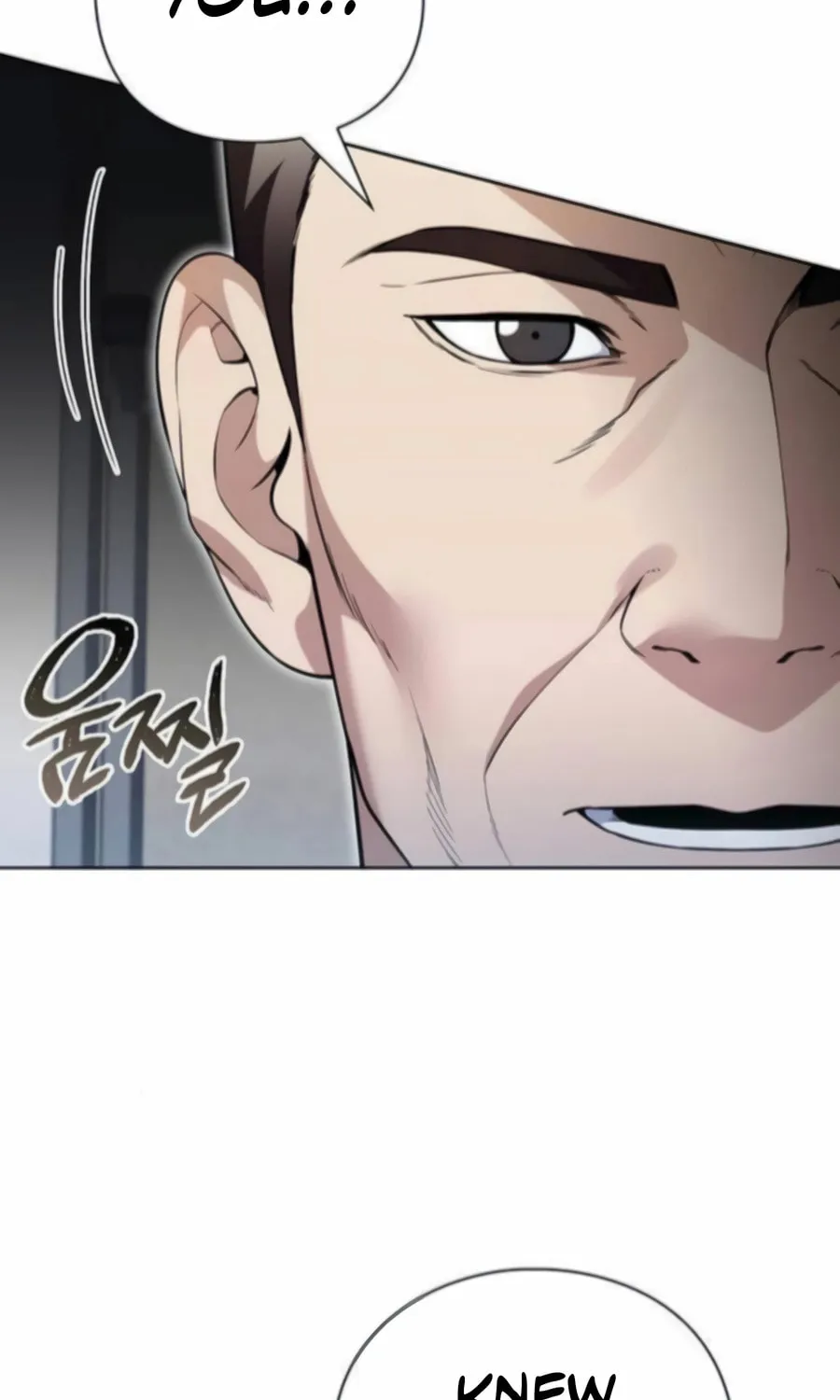 Read Artifact Reading Appraiser chapter 64 image 94 on Lezhin