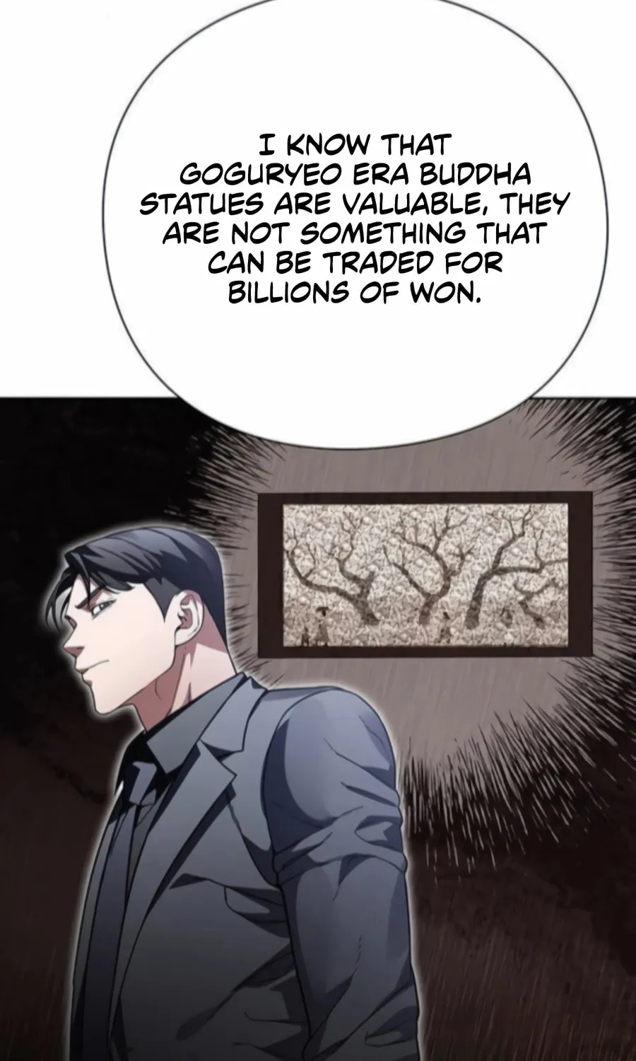 Read Artifact Reading Appraiser chapter 64 image 97 on Lezhin